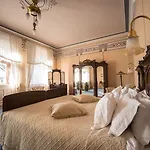 호텔 Ammende Restaurant And 페르누
