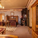 Ammende Restaurant And 호텔 페르누