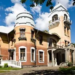 Ammende Restaurant&hotel 5*