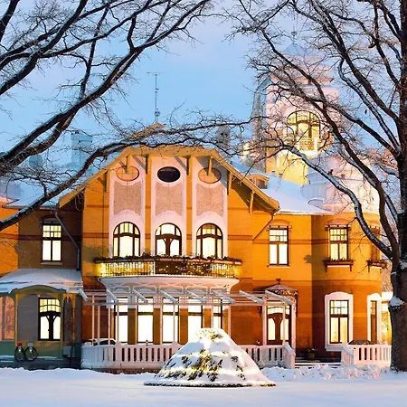 Ammende Restaurant And 酒店 派尔努
